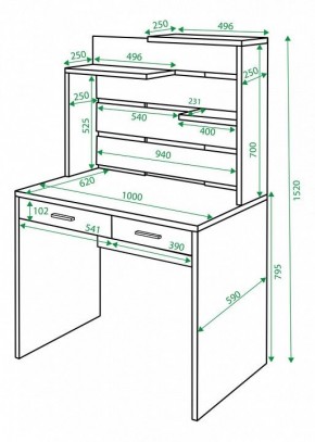 Стол компьютерный Домино СП-22 в Шадринске - shadrinsk.mebel24.online | фото 2