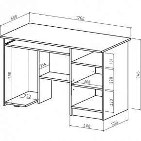 Стол компьютерный Имидж-10 в Шадринске - shadrinsk.mebel24.online | фото 2