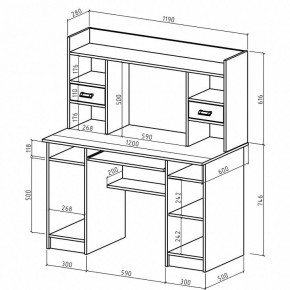 Стол компьютерный Имидж-31 в Шадринске - shadrinsk.mebel24.online | фото 2