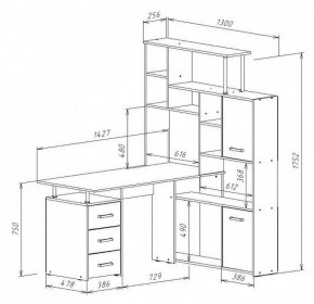 Стол компьютерный КС-15 в Шадринске - shadrinsk.mebel24.online | фото 9