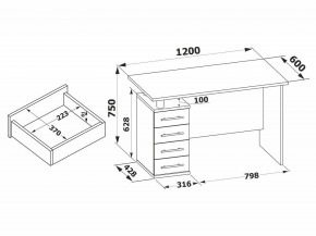 Стол компьютерный КСТ-106.1 в Шадринске - shadrinsk.mebel24.online | фото 4