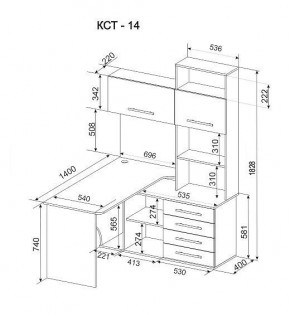 Стол компьютерный КСТ-14П в Шадринске - shadrinsk.mebel24.online | фото 3