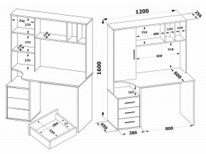 Стол компьютерный КСТ-16 в Шадринске - shadrinsk.mebel24.online | фото 5