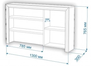 Стол компьютерный Нобиле СтЯ130+НСт130Д в Шадринске - shadrinsk.mebel24.online | фото 2