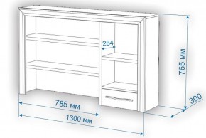 Стол компьютерный Нобиле СтЯ130+НСт130Я в Шадринске - shadrinsk.mebel24.online | фото 2