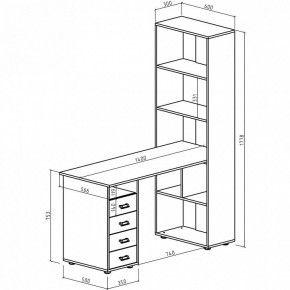 Стол компьютерный Оксфорд-1 в Шадринске - shadrinsk.mebel24.online | фото 2