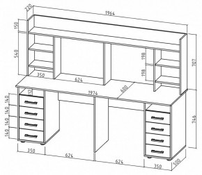 Стол компьютерный Остин-20 в Шадринске - shadrinsk.mebel24.online | фото 2