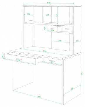 Стол компьютерный СК-60 в Шадринске - shadrinsk.mebel24.online | фото 2