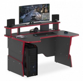 Стол компьютерный Skilll STG 1390 в Шадринске - shadrinsk.mebel24.online | фото