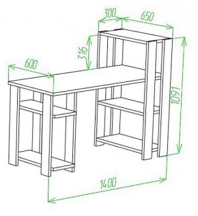 Стол компьютерный Slim СТН-110/140 в Шадринске - shadrinsk.mebel24.online | фото 2