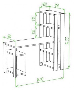 Стол компьютерный Slim СТН-145/140 в Шадринске - shadrinsk.mebel24.online | фото 3