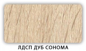 Стол кухонный Бриз лдсп ЛДСП Донской орех в Шадринске - shadrinsk.mebel24.online | фото 4