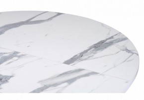 Стол обеденный Бетина в Шадринске - shadrinsk.mebel24.online | фото
