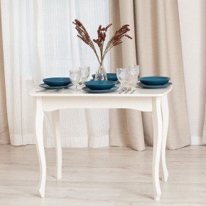 Стол обеденный Caterina Provence в Шадринске - shadrinsk.mebel24.online | фото 11