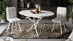 Стол обеденный Diamond Тип 3 в Шадринске - shadrinsk.mebel24.online | фото 4