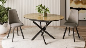 Стол обеденный Diamond Тип 3 в Шадринске - shadrinsk.mebel24.online | фото 3