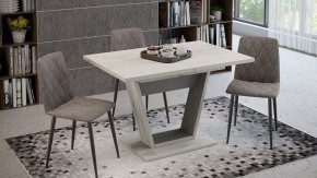 Стол обеденный Гавана в Шадринске - shadrinsk.mebel24.online | фото 6