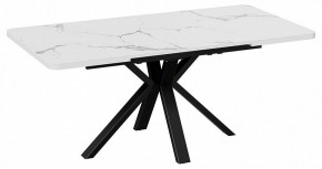 Стол обеденный Хэмптон в Шадринске - shadrinsk.mebel24.online | фото 2