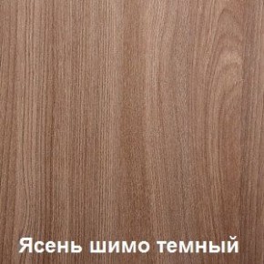 Стол обеденный поворотно-раскладной Виста в Шадринске - shadrinsk.mebel24.online | фото 6