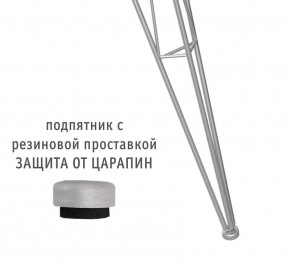 Стол обеденный SHT-TU10/80 в Шадринске - shadrinsk.mebel24.online | фото 2