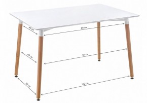 Стол обеденный Table 110 в Шадринске - shadrinsk.mebel24.online | фото 2