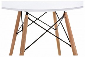 Стол обеденный Table в Шадринске - shadrinsk.mebel24.online | фото 4