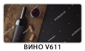 Стол обеденный Трилогия с фотопечатью Доска D112 в Шадринске - shadrinsk.mebel24.online | фото 3