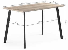 Стол обеденный Тринити Лофт в Шадринске - shadrinsk.mebel24.online | фото 6