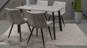 Стол обеденный Тринити Лофт в Шадринске - shadrinsk.mebel24.online | фото 6