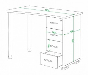 Стол письменный Домино нельсон СКМ-50 в Шадринске - shadrinsk.mebel24.online | фото 5