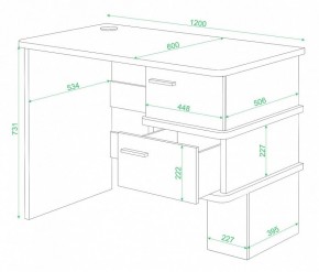 Стол письменный Домино СД-15 в Шадринске - shadrinsk.mebel24.online | фото 2