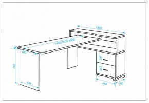 Стол письменный Домино СР-620/180 C в Шадринске - shadrinsk.mebel24.online | фото 2