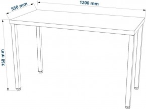 Стол письменный Ингар 1/ТТ 120x75x55, дуб беленый/белый в Шадринске - shadrinsk.mebel24.online | фото 3