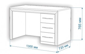 Стол письменный Нобиле СтЯ130 в Шадринске - shadrinsk.mebel24.online | фото 2