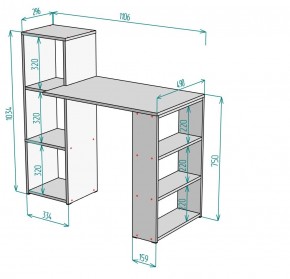 Стол письменный T109 в Шадринске - shadrinsk.mebel24.online | фото 2