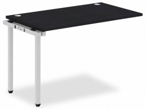 Стол приставной Xten-S XIST 1270 в Шадринске - shadrinsk.mebel24.online | фото