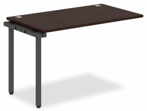 Стол приставной Xten-S XIST 1270 в Шадринске - shadrinsk.mebel24.online | фото