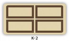 Стол раздвижной Бриз кофе K-1 в Шадринске - shadrinsk.mebel24.online | фото 16