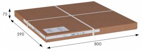 Стол сервировочный Оди в Шадринске - shadrinsk.mebel24.online | фото 4
