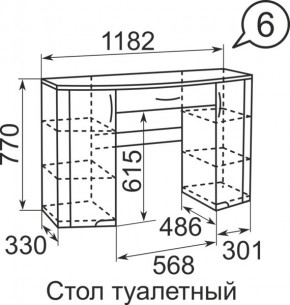 Стол туалетный Виктория 6 + полка 11  в Шадринске - shadrinsk.mebel24.online | фото 3