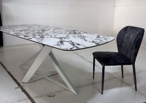 Стол VICENZA 220 BULGARI WHITE, керамика / белый, ®DISAUR в Шадринске - shadrinsk.mebel24.online | фото 4
