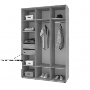 СТОУН С31 Шкаф 3-х створчатый с ящиками (серый дуб/белый) в Шадринске - shadrinsk.mebel24.online | фото 4