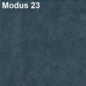 Стул №3 Волна Ромб (велюр) в Шадринске - shadrinsk.mebel24.online | фото 3