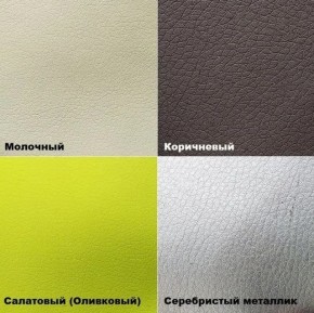 Стул №3 Волна с прострочкой (Велюр) в Шадринске - shadrinsk.mebel24.online | фото 8