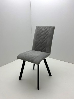 Стул БЕРГЕН РОМБ в Шадринске - shadrinsk.mebel24.online | фото 11