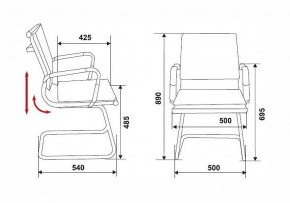 Стул Бюрократ CH-993-low-v в Шадринске - shadrinsk.mebel24.online | фото 2