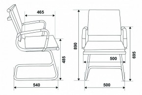 Стул Бюрократ CH-993-Low-V/blue в Шадринске - shadrinsk.mebel24.online | фото 10