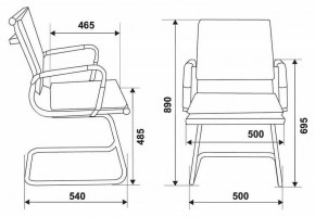 Стул Бюрократ CH-993-LOW-V/M01 в Шадринске - shadrinsk.mebel24.online | фото 5