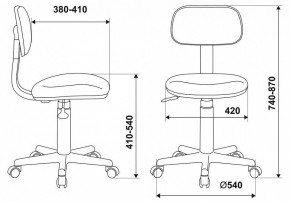 Стул компьютерный CH-W201NX в Шадринске - shadrinsk.mebel24.online | фото 12