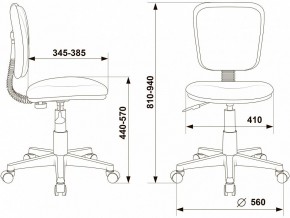 Стул компьютерный CH-W204NX в Шадринске - shadrinsk.mebel24.online | фото